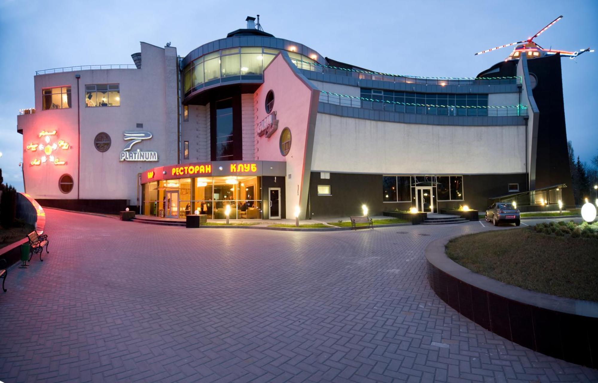 Platinum Hotel Zaporizhia Exterior photo